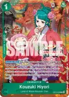 Product image for Kouzuki Hiyori (OP12-028)