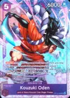 Product image for Kouzuki Oden (OP13-063)