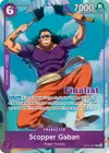 Product image for Scopper Gaban (CS 26-27 Finalist Card Set Vol.1)