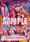 Product image for Donquixote Doflamingo (Flame-Flame Fruit Coliseum)