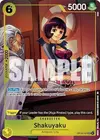 Product image for Shakuyaku (One Piece Card Game Illustration Box Vol. 7)
