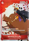 Product image for Monkey.D.Luffy (Gift Collection 2023)