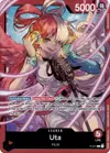 Product image for Uta - P-011 (Premium Card Collection -Uta-)