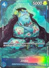 Product image for Jinbe (Premium Card Collection -BANDAI CARD GAMES Fest. 23-24 Edition-)