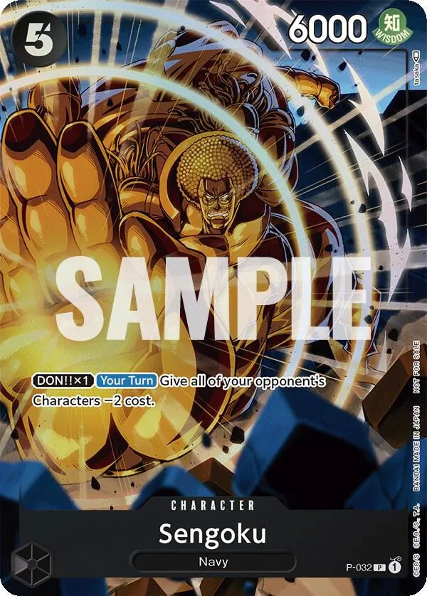 Sengoku (Event Pack Vol. 1) — One Piece Promotion Cards — One Piece Card Game