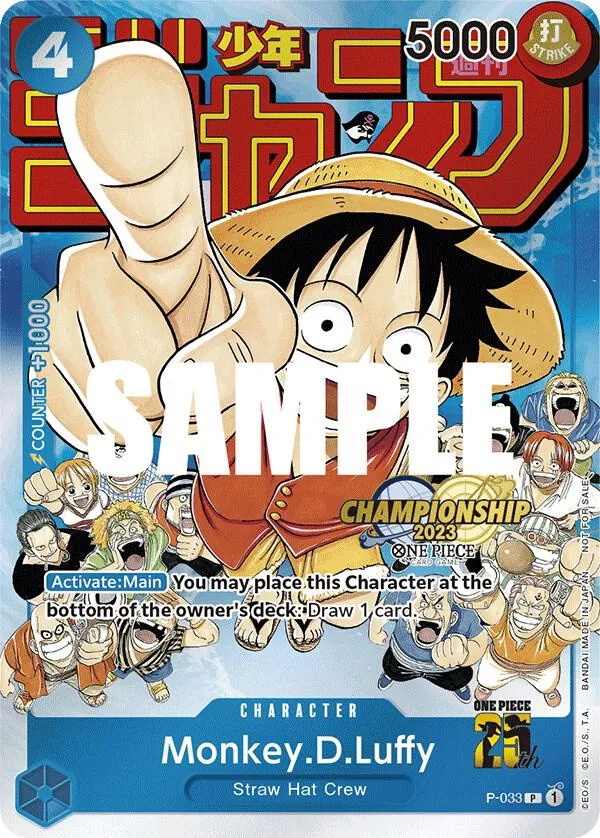 Monkey.D.Luffy (CS 2023 Event Pack) — One Piece Promotion Cards — One Piece Card Game
