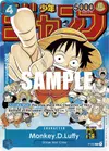 Product image for Monkey.D.Luffy (Event Pack Vol. 2)
