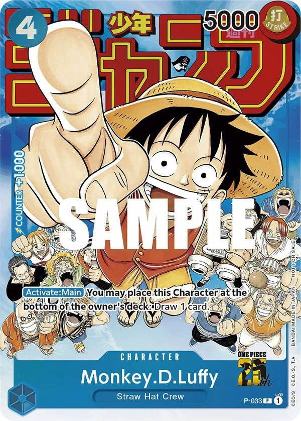 Monkey.D.Luffy (Event Pack Vol. 2) from One Piece Promotion Cards - One Piece Card Game