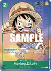 Product image for Monkey.D.Luffy (Gen Con 2023)