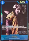 Product image for Arlong (Premium Card Collection -Live Action Edition-)