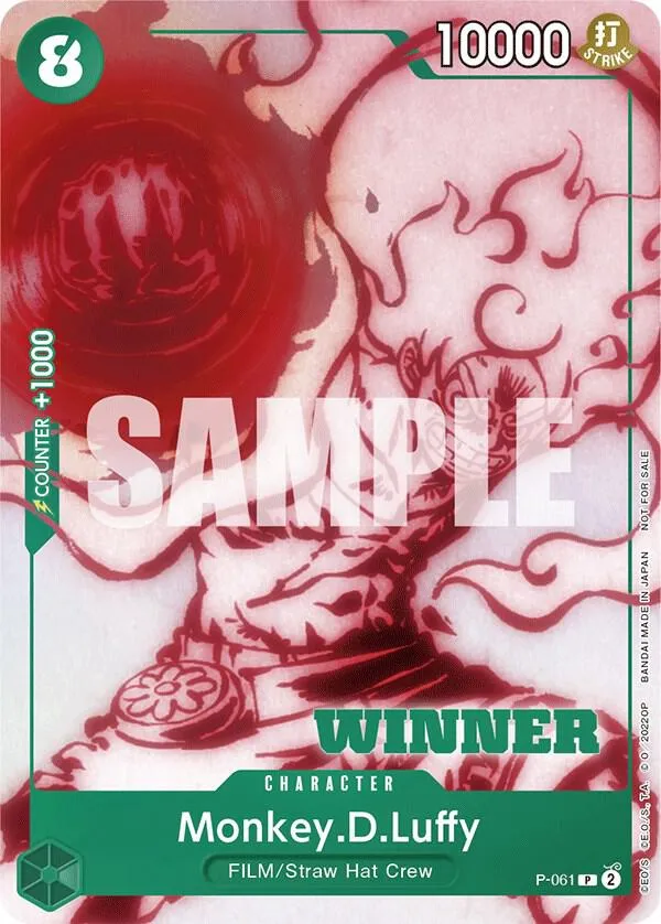 Monkey.D.Luffy (Starter Deck 11: Uta Deck Battle) [Winner] — One Piece Promotion Cards — One Piece Card Game