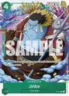 Product image for Jinbe (Event Pack Vol. 4)