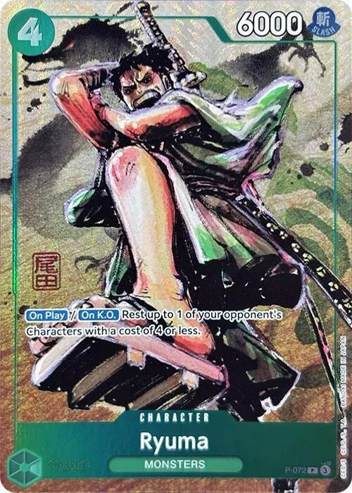 Ryuma (Oda Stamped Signature) (Premium Card Collection -Best Selection Vol. 3-) — One Piece Promotion Cards — One Piece Card Game