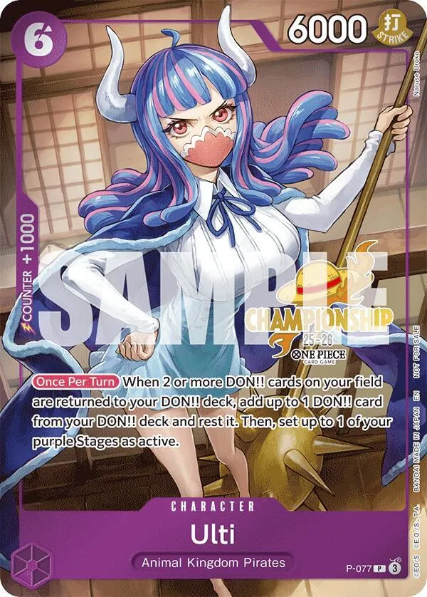 Ulti (CS 25-26 Event Pack) — One Piece Promotion Cards — One Piece Card Game