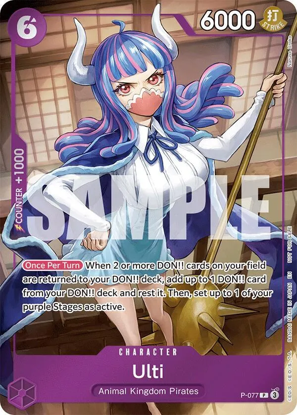Ulti (Event Pack Vol. 6) — One Piece Promotion Cards — One Piece Card Game