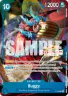 Product image for Buggy (CS 26-27 Event Pack)