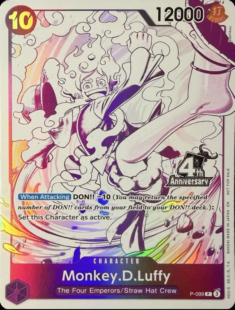 Monkey.D.Luffy (4th Anniversary Treasure Campaign Pack) — One Piece Promotion Cards — One Piece Card Game