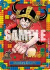 Product image for Monkey.D.Luffy (4th Anniversary) (Winner)