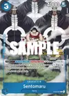 Product image for Sentomaru (CS 2023 Celebration Pack)