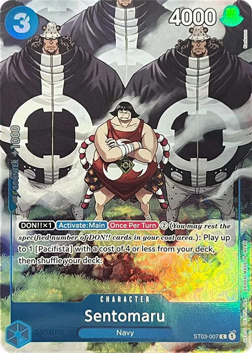 Sentomaru (Premium Card Collection -BANDAI CARD GAMES Fest. 23-24 Edition-) — One Piece Promotion Cards — One Piece Card Game