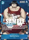 Product image for Sentomaru (Tournament Pack Vol. 3) [Winner]