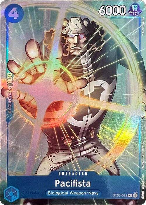 Pacifista (Premium Card Collection -Best Selection Vol. 1-) — One Piece Promotion Cards — One Piece Card Game