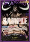Product image for Kaido (Premium Card Collection -Leader Collection-)