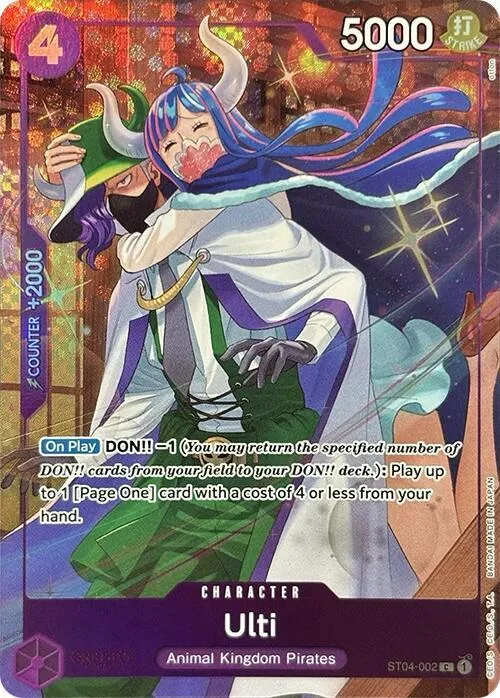 Ulti (Premium Card Collection -Best Selection Vol. 3-) — One Piece Promotion Cards — One Piece Card Game