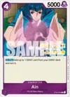 Product image for Ain (Judge Pack Vol. 4)