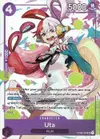 Product image for Uta - ST05-004 (Premium Card Collection -Uta-)