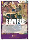 Product image for Shiki (Store Championship Participation Pack Vol. 2)
