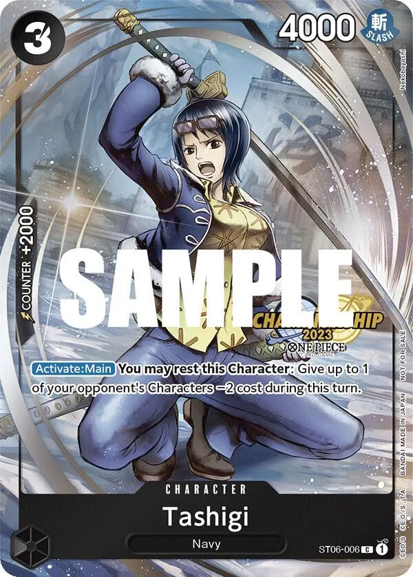 Tashigi (CS 2023 Celebration Pack) — One Piece Promotion Cards — One Piece Card Game