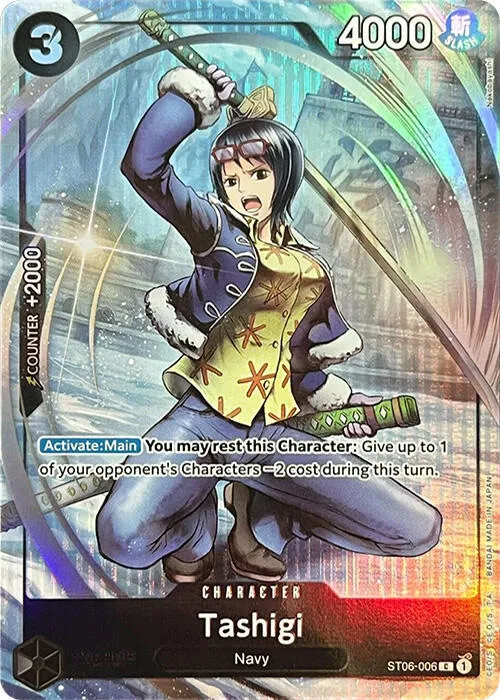 Tashigi (Premium Card Collection -BANDAI CARD GAMES Fest. 23-24 Edition-) — One Piece Promotion Cards — One Piece Card Game