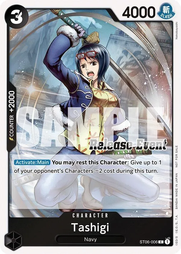 Tashigi (ST06-006) — One Piece Promotion Cards — One Piece Card Game