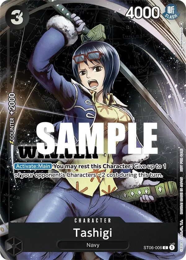 Tashigi (Winner Pack Vol. 4) — One Piece Promotion Cards — One Piece Card Game