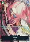 Product image for Hina (Premium Card Collection -Best Selection Vol. 2-)