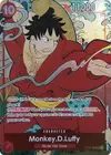 Product image for Monkey.D.Luffy (English Version 1st Anniversary Set)