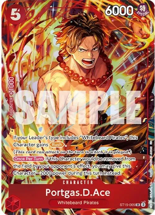 Portgas.D.Ace (Illustration Box Vol.5) — One Piece Promotion Cards — One Piece Card Game