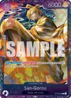 Product image for San-Gorou (Treasure Cup 2025)