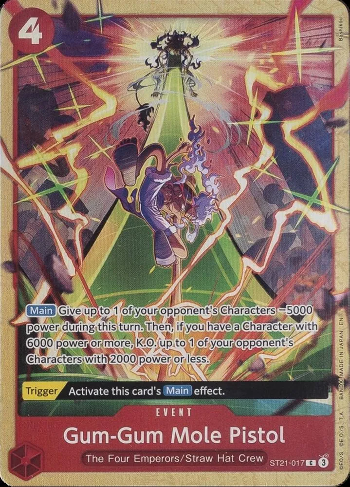 Gum-Gum Mole Pistol (Premium Card Collection -Best Selection Vol. 5-) — One Piece Promotion Cards — One Piece Card Game