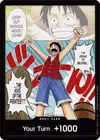 Product image for DON!! Card (Manga) (Alternate Art)