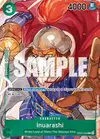 Product image for Inuarashi (Box Topper)