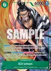 Product image for Kin'emon (OP01-040)