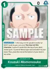 Product image for Kouzuki Momonosuke