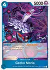 Product image for Gecko Moria
