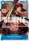 Product image for Dracule Mihawk (OP01-070)