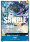 Product image for Jinbe (071)