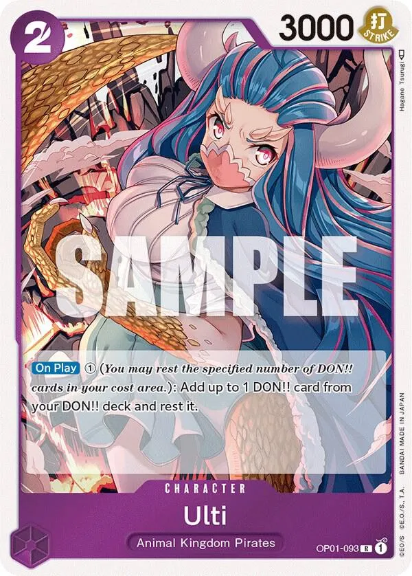 Ulti — Romance Dawn — One Piece Card Game