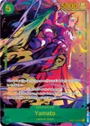Product image for Yamato (OP01-121)