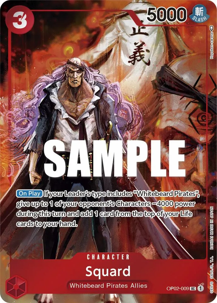 Squard (Box Topper) — Paramount War — One Piece Card Game